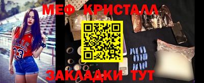 a pvp Кимры