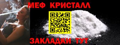 a pvp Кимры