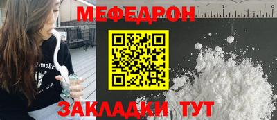 a pvp Кимры
