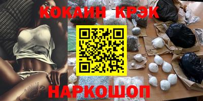 а пвп мука Кингисепп