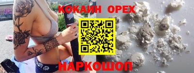 a pvp Кимры