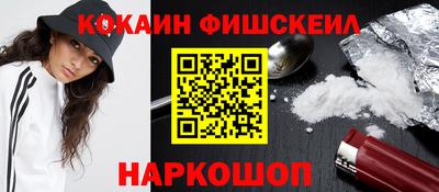 трава Коммунар