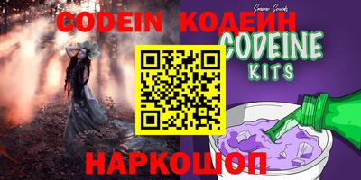 гашиш Кинель