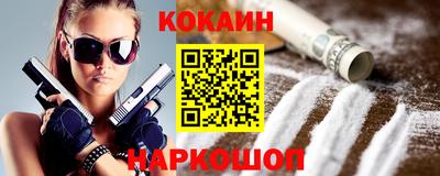 гашиш Кинель