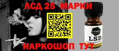 a pvp Кимры