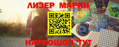 а пвп мука Кингисепп