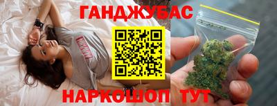 а пвп мука Кингисепп