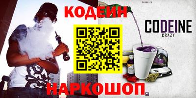гашиш Кинель