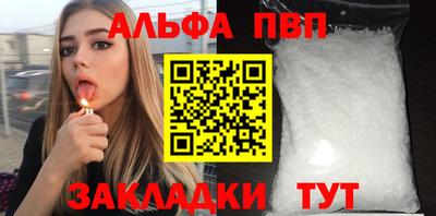 a pvp Кимры