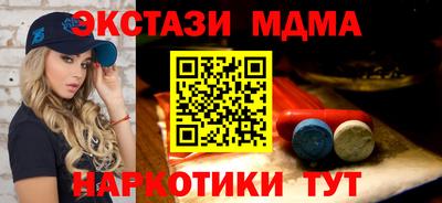 a pvp Кимры
