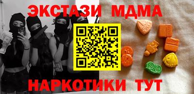 a pvp Кимры