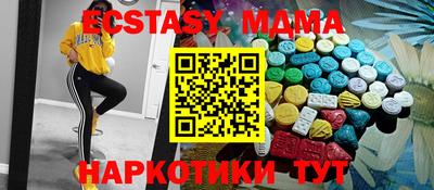 гашиш Кинель