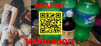 гашиш Кинель