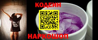 а пвп мука Кингисепп