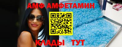 трава Коммунар