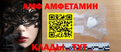 винт Конаково