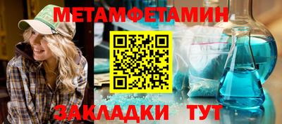 гашиш Кинель