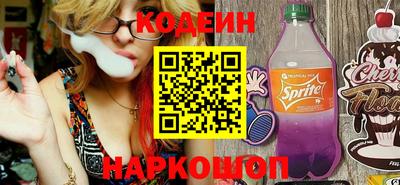 гашиш Кинель