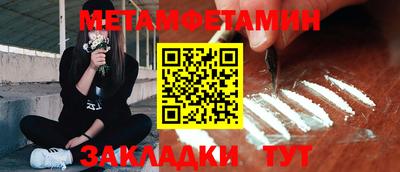 а пвп мука Кингисепп