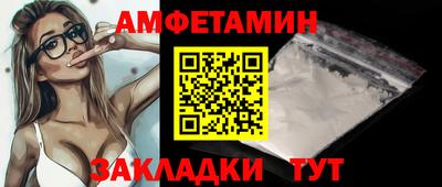 а пвп мука Кингисепп