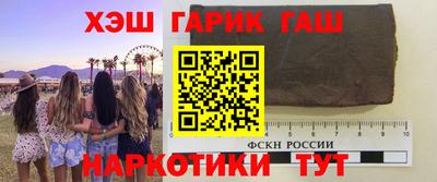 a pvp Кимры