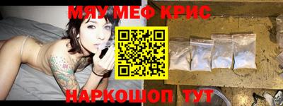 a pvp Кимры