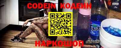 винт Конаково