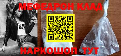 гашиш Кинель
