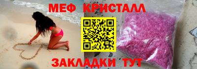 гашиш Кинель