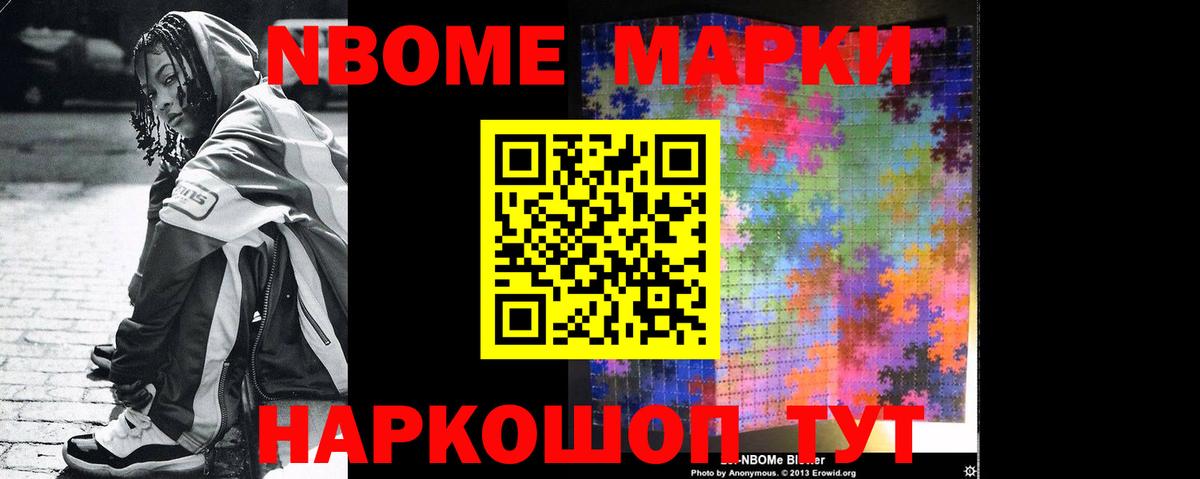 Лсд 25 экстази  Вход с VPN  Лсд 25 экстази ecstasy  Конаково  Лсд 25 экстази кислота 
